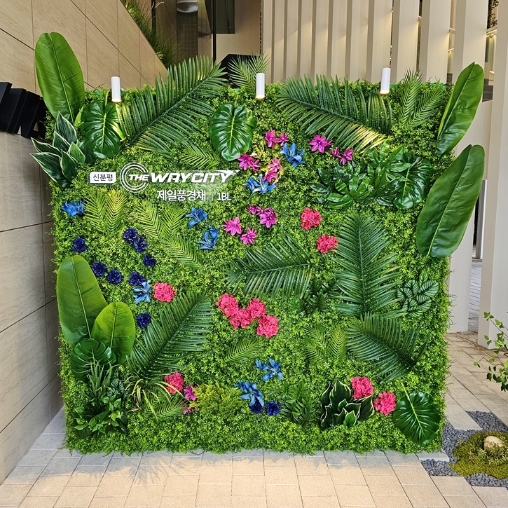 PHOTOWALL